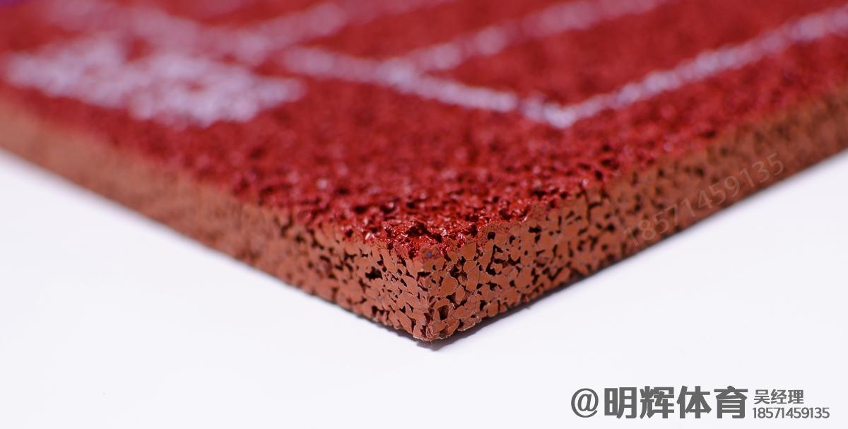 兰州13mm透气型塑胶跑道